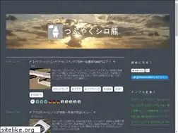 Sites similar to shirokumatech.com