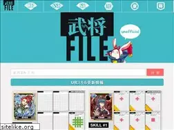 Sites similar to shirokuro.work