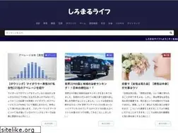 Sites similar to shiromaru-life.com