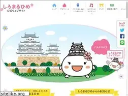 Sites similar to shiromaruhime.jp