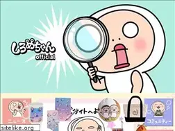 Sites similar to shiromechan.jp