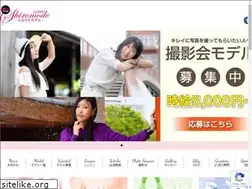Sites similar to shiromode.com