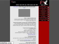 Sites similar to shiron.biz