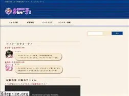 Sites similar to shironeko-profile.com