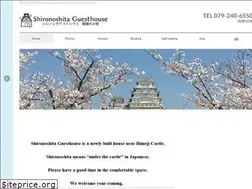 Sites similar to shironoshita.com