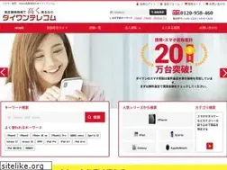 Sites similar to shiroromu.jp