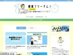 Sites similar to shiroshatsu.com