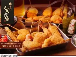 Sites similar to shirotaya.com
