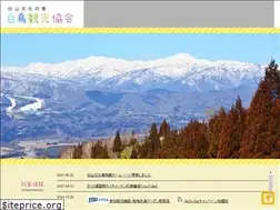 Sites similar to shirotori-gujo.com
