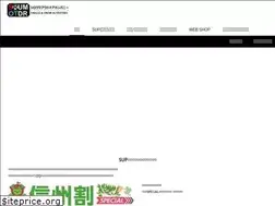 Sites similar to shiroumaoutdoor-company.com
