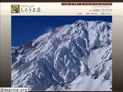 Sites similar to shiroumaso.com