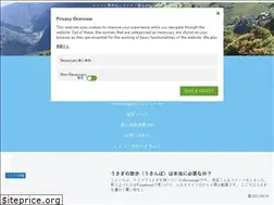 Sites similar to shirousagi17.com