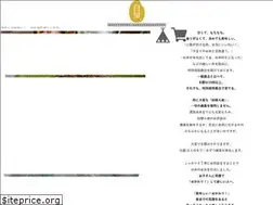 Sites similar to shiroya.info