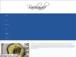 Sites similar to shiroyagi-bacchanale.com
