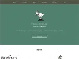 Sites similar to shiroyagi.co.jp