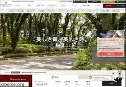 Sites similar to shiroyama-g.co.jp