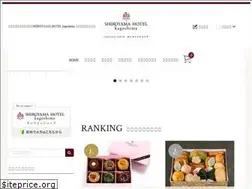 Sites similar to shiroyama-shop.jp