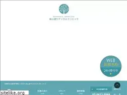 Sites similar to shiroyama-st.com