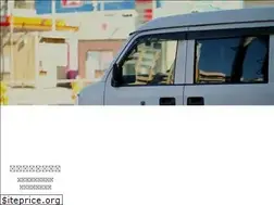 Sites similar to shiroyama-y.co.jp