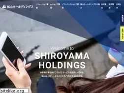 Sites similar to shiroyama.co.jp