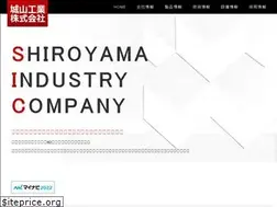 Sites similar to shiroyama.net