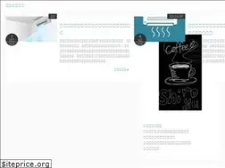 Sites similar to shiroyu.com