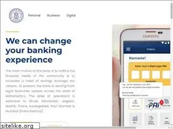 Sites similar to shirpurbank.co.in