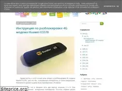 Sites similar to shirrma.ru