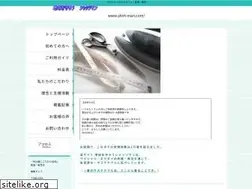 Sites similar to shirt-man.com