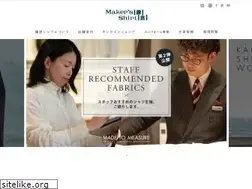 Sites similar to shirt.co.jp