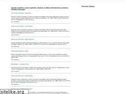 Sites similar to shirtaki.com