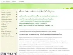 Sites similar to shirtandbag-product.com