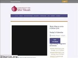 Sites similar to shirtikvahpdx.org