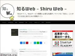 Sites similar to shiru-web.com