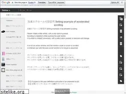 Sites similar to shirubadappuru.blogspot.com
