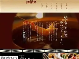 Sites similar to shiruhisa.com