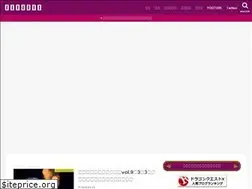 Sites similar to shirukawa.com