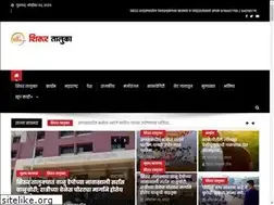 Sites similar to shirurtaluka.com