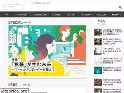 Sites similar to shiruto.jp