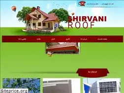Sites similar to shirvaniroof.com