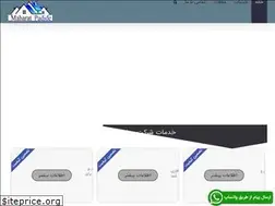 Sites similar to shirvany.com