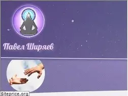 Sites similar to shiryaevpavel.ru