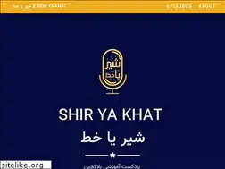 Sites similar to shiryakhat.com