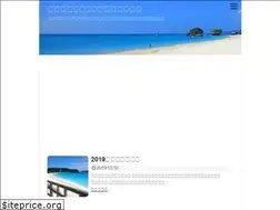 Sites similar to shisa1969.com