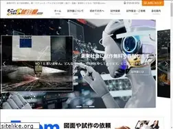 Sites similar to shisakuya4158.com