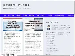 Sites similar to shisan-invest.com