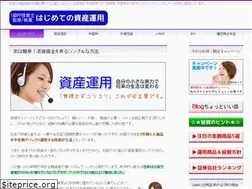 Sites similar to shisan-up.net