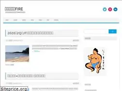 Sites similar to shisanbaizou.com
