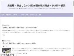 Sites similar to shisanbako.com