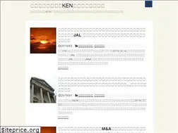Sites similar to shisann.com
